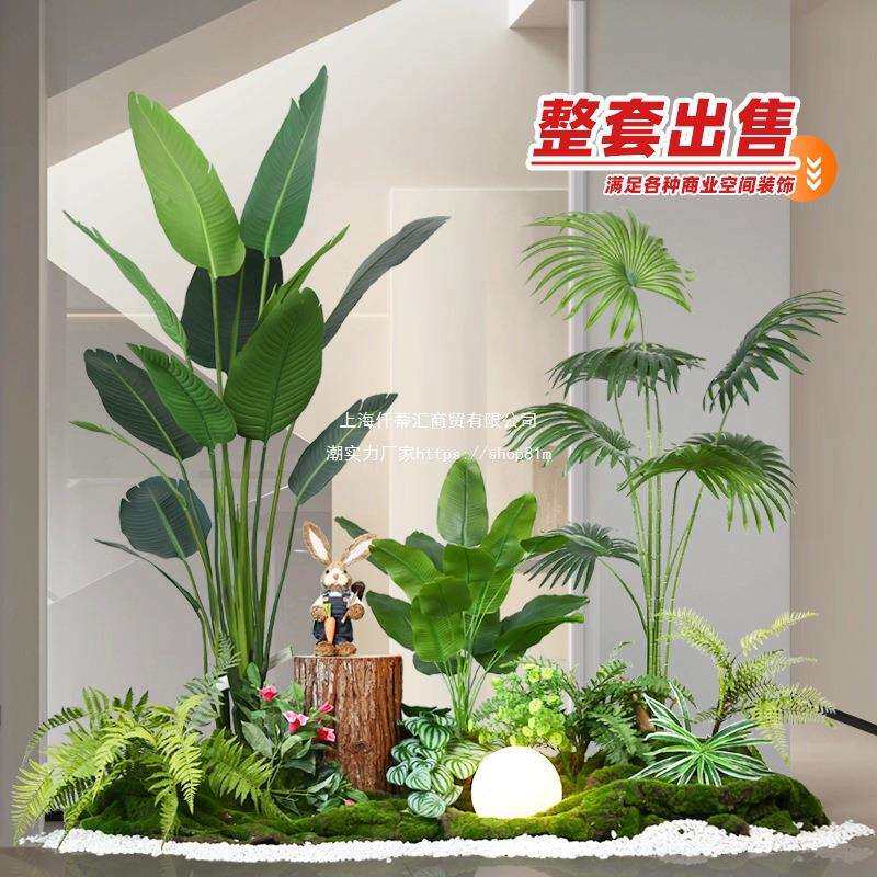 绿植室内楼梯下造景空间转角盆栽假树树景观植物造景装饰造景设计