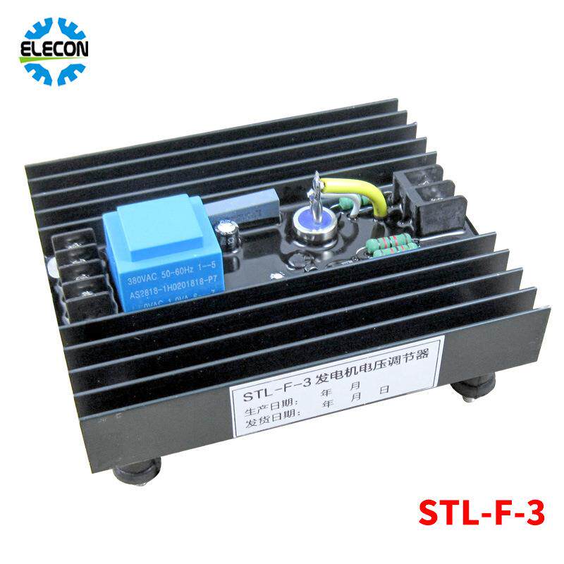 STL-F-3有刷柴油发电机自动电压励磁调节器AVR自动调压稳压控制板