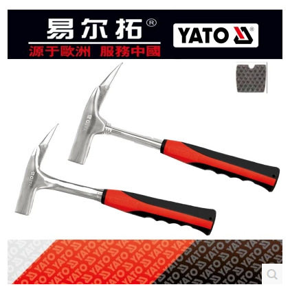 易尔拓YT-4571方头独角羊角锤