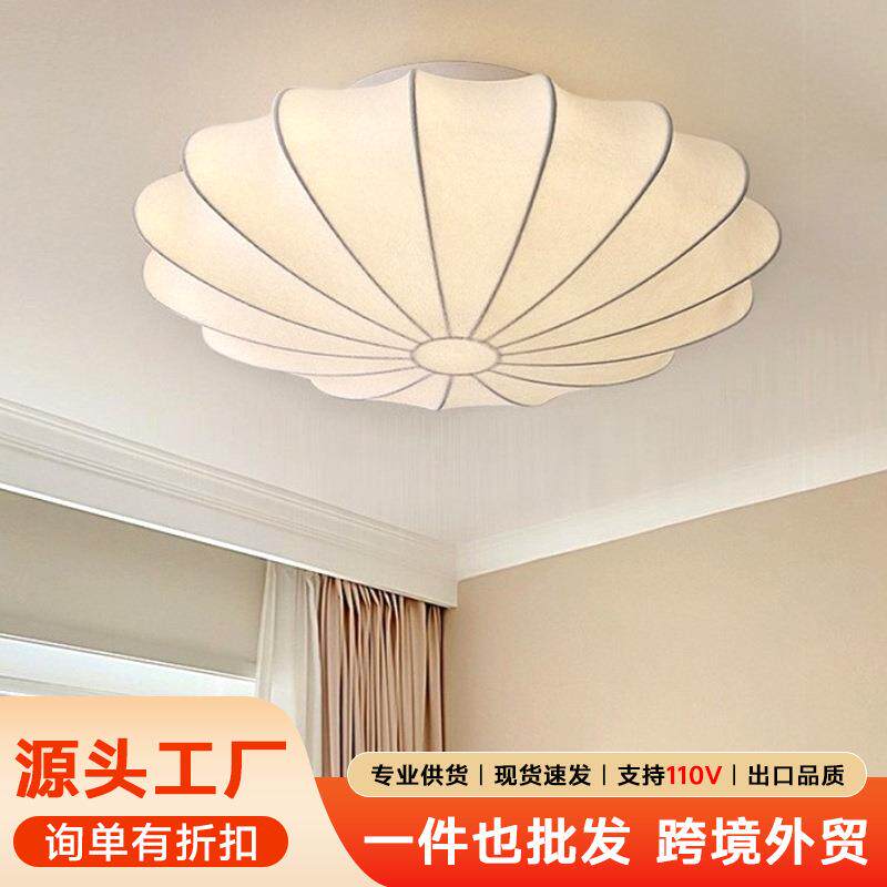 LED卧室灯吸顶灯蚕丝欧式现代简约灯饰田园创意个性圆形房间灯具