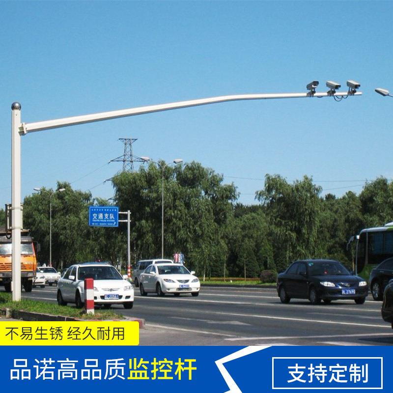 江苏镀锌八角监控杆 道路交通信号灯 六角路灯杆电子监控系统灯杆