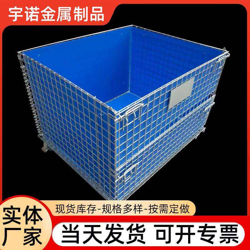 镀锌仓储笼折叠分拣笼工业物料铁筐周转箱仓库收纳筐快递分拣
