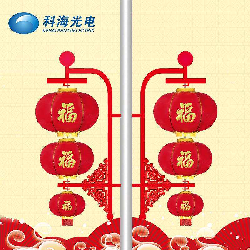 厂家户外路灯中国结红灯笼路灯景观灯防水LED中国结路灯