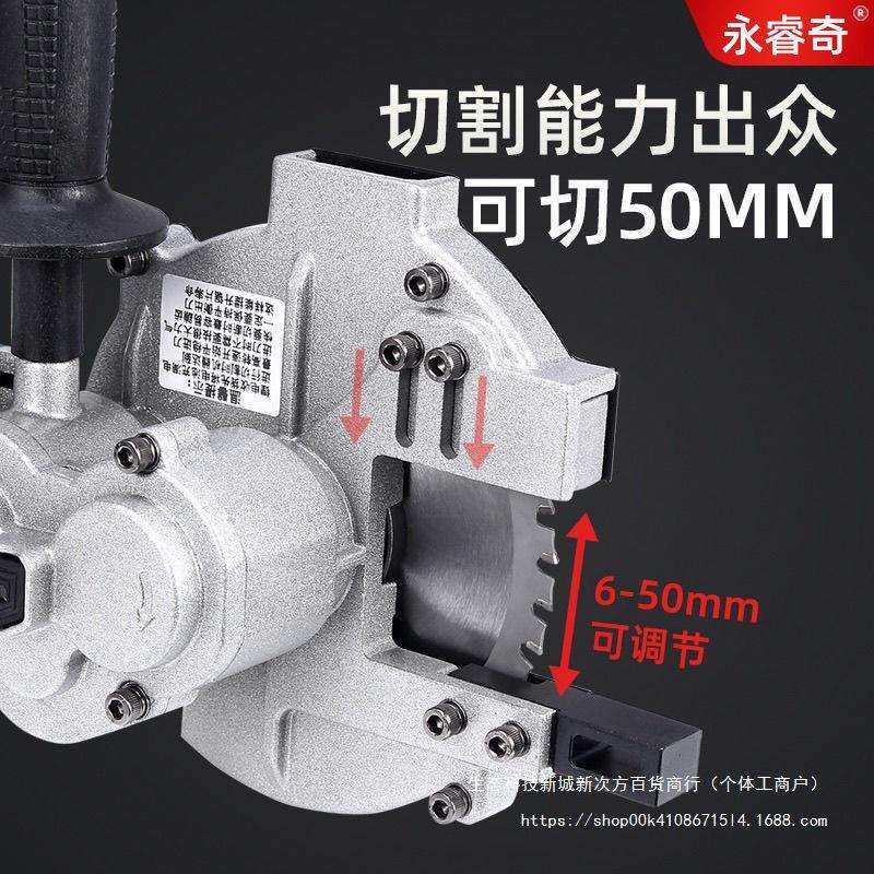 永睿奇手提式冷切锯切断机锂电切割机切钢筋钢管螺纹钢手持
