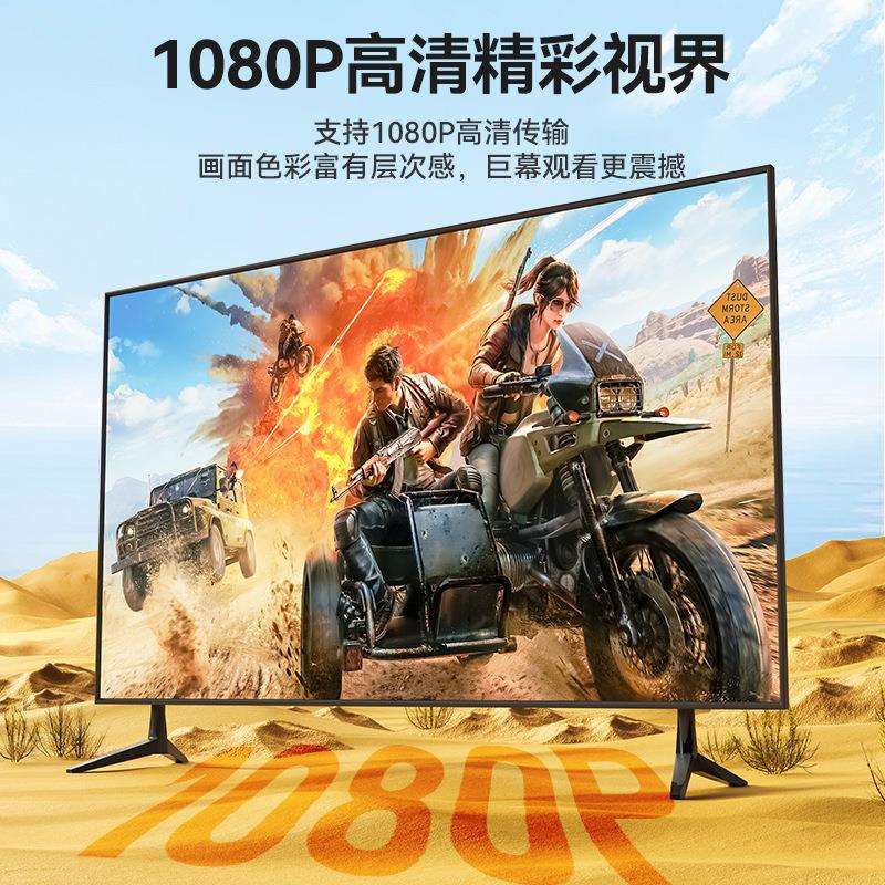 DP转VGA高清线电脑主机显卡显示器连接线vda转换器vja转接头