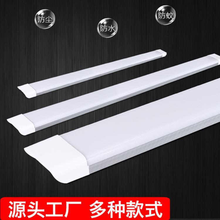 三防净化LED超薄一体化长条灯