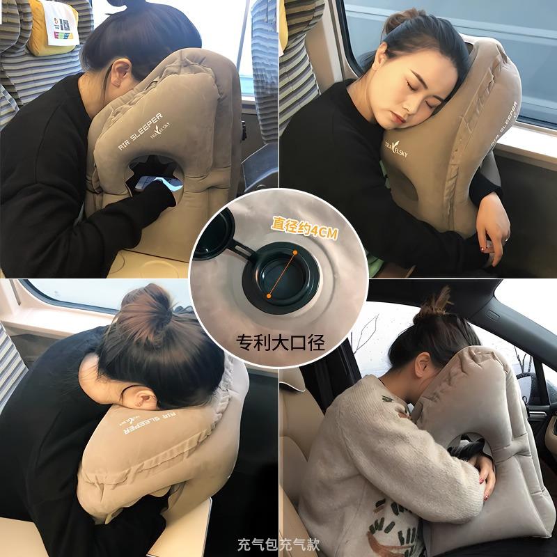 飞机旅行充气枕u形护颈枕车用睡觉趴睡枕办公室午休抱枕靠枕