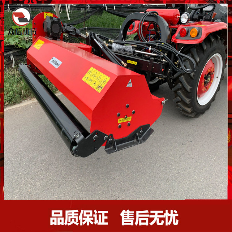 侧置侧移割草机收割粉碎还田