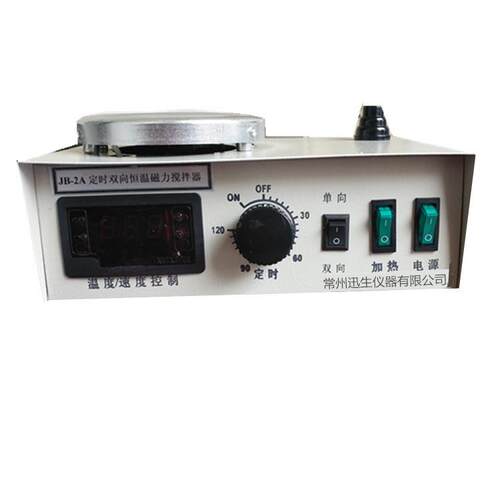 JB-4定时双向控温磁力搅拌器/磁力加热搅拌器/双向磁力搅拌器