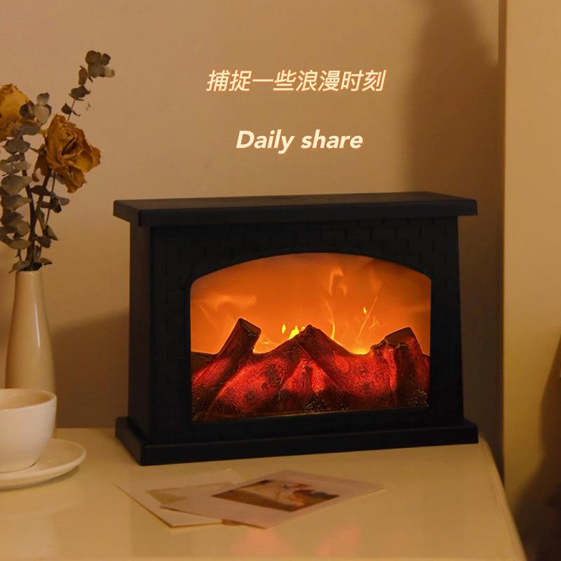 仿真火焰灯氛围感灯台灯卧室床头桌摆件假火炉壁炉直播装饰小夜灯