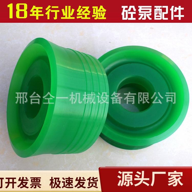 砼泵配件 混凝土输送泵活塞 砼泵聚氨脂活塞 民乐活塞工程机械