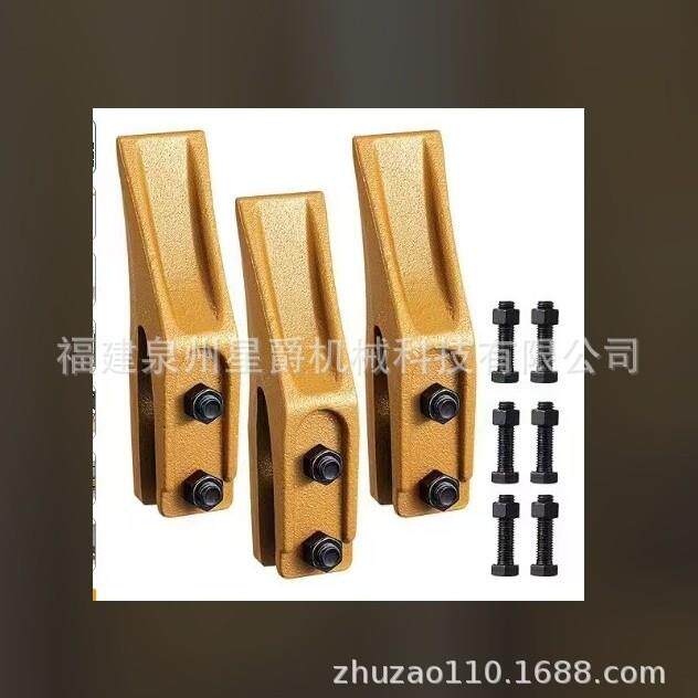 泉州 挖掘机配件16 35微挖原装牙根齿座原厂斗齿牙齿销子 三一16
