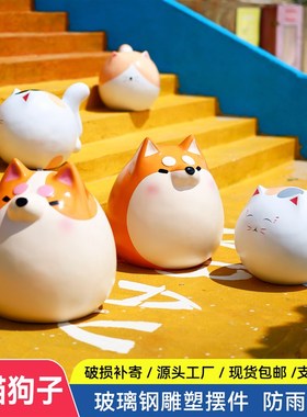 网红卡通猫狗雕塑幼儿园商场w民宿玻璃钢动物景观摆件草坪美陈装