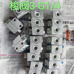 M27 WYS 1.5 M22 M18 梭阀 选择阀 1.5优先阀