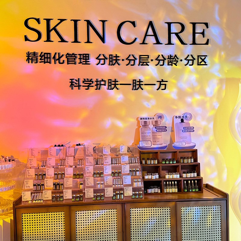 美容院氛围布置前台背景墙logo制作定制店名收银台墙面.装饰立体