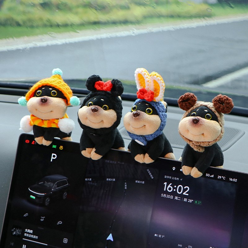 蜜蜂狗毛绒汽车摆件可爱公仔中控台屏幕装饰玩R偶超萌网红车载饰