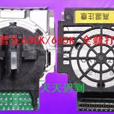 打印头 全新爱普生Epson 630K 80KF打印头 635K打印头