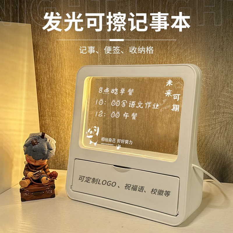 3D笔筒小夜灯创意励志送男女生生日E礼物激励学生摆件毕业礼品奖