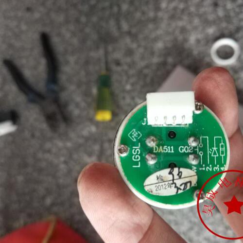 电梯按钮DA511G02/DA511G01 DC24V/121V  插件特殊