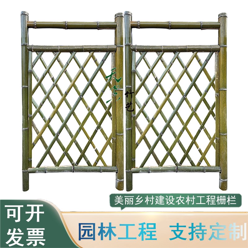 竹门庭院花园防腐简易门隔断菜地景区竹篱笆竹门围U墙新农乡村民