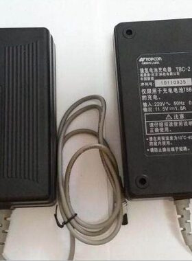 拓普康全站仪GTS102N充电器 TBC-2