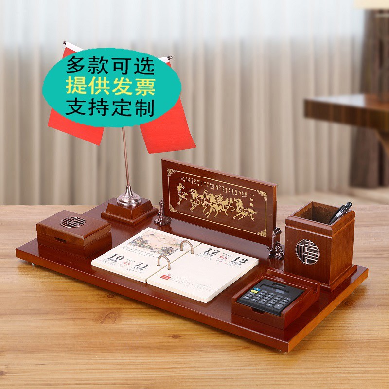 新款老板a办公室桌面上装饰品摆件高档创意文台笔筒送领导礼品定