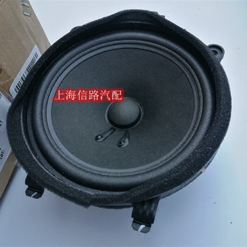 适配别克老GL8车门喇叭前门音响陆F尊新陆尊后备箱尾门扬声器原厂