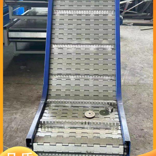 链板输送机物料爬坡传送带不锈钢链板输送提升机链板网链传送机厂