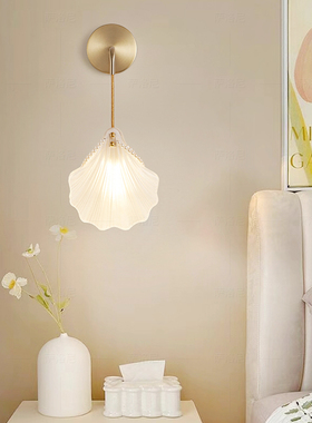 法式壁灯墙灯床头灯网红主卧简约客厅卧室高级感轻奢大气2.024新