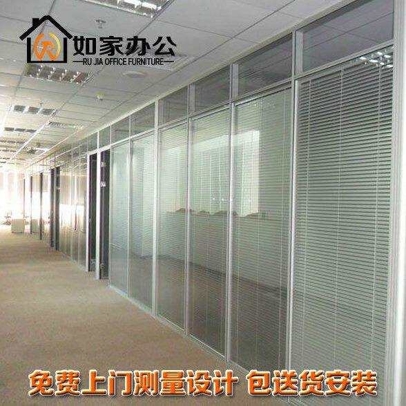 南京办公室隔断墙 玻璃屏风高隔断 单双玻夹带百叶窗隔墙板高隔间