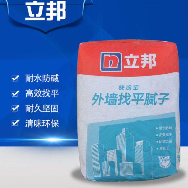 立邦腻子粉外墙防水防霉抗碱腻子膏墙面裂缝剥落家用袋装补墙膏