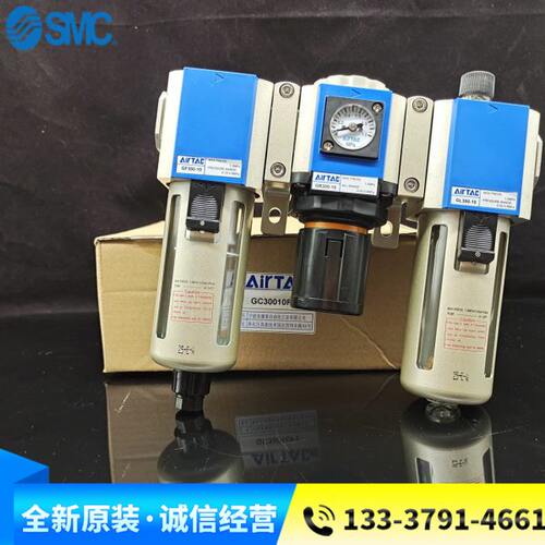 亚德客气源过滤器GC20010F1 GC30010F1 GC40010F1 GC60010F1