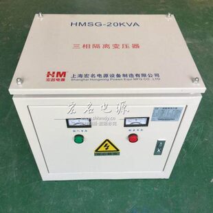 208V 200V 隔离变压器20kw三相自耦变压器380变220V 20KVA三相干式