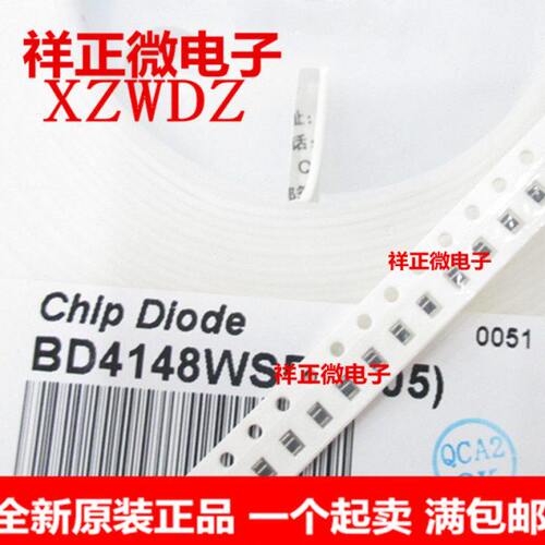 原装 CD4148WP BD4148WP 1206 电阻式二极管 扁平4148 一盘5000只