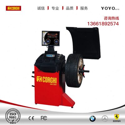 科吉轮胎平衡机全自动轮胎动平衡机激光轮胎平衡仪PRONINE640