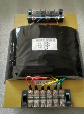 R1500变压器 1500W-2000W R牛变压器 5W-2000W接受定做
