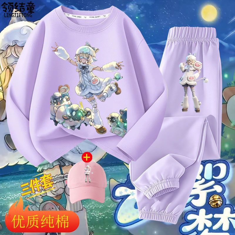 蛋仔派对影爪梵蒂娅小羊儿童长袖