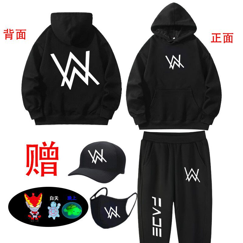 男中大儿童嘉豪同款战衣卫衣卫裤