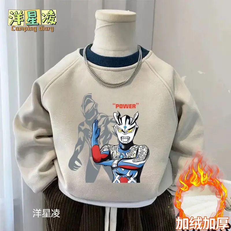 男童赛罗奥特曼加绒加厚卫衣秋冬