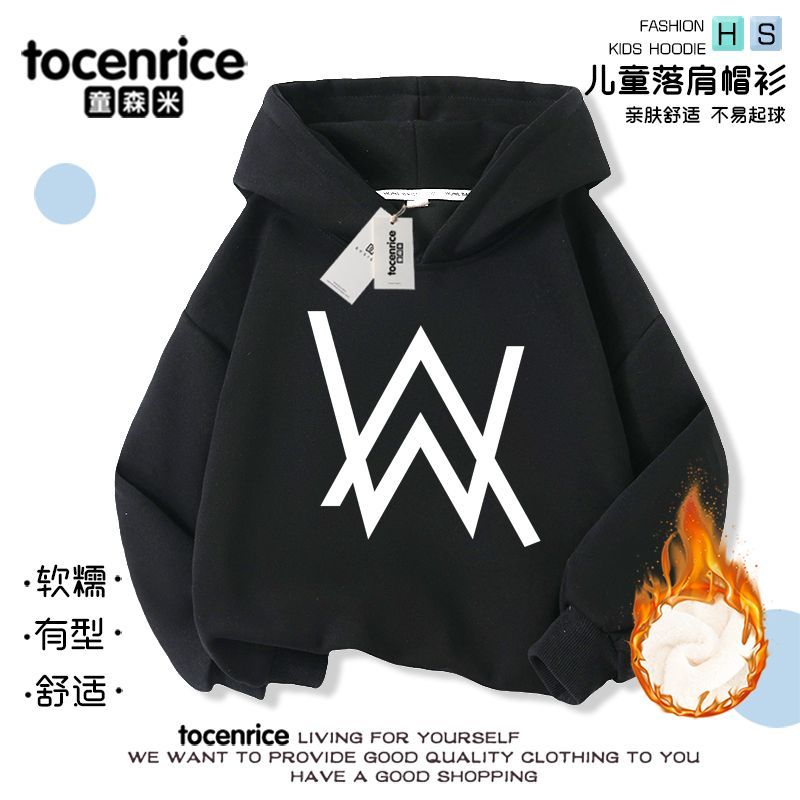 嘉豪同款战衣艾伦沃克儿童卫衣冬