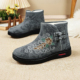 保暖搭子秋冬雪地靴棉靴百搭时尚 老北京棉鞋 新款 锦世源冬季 布鞋