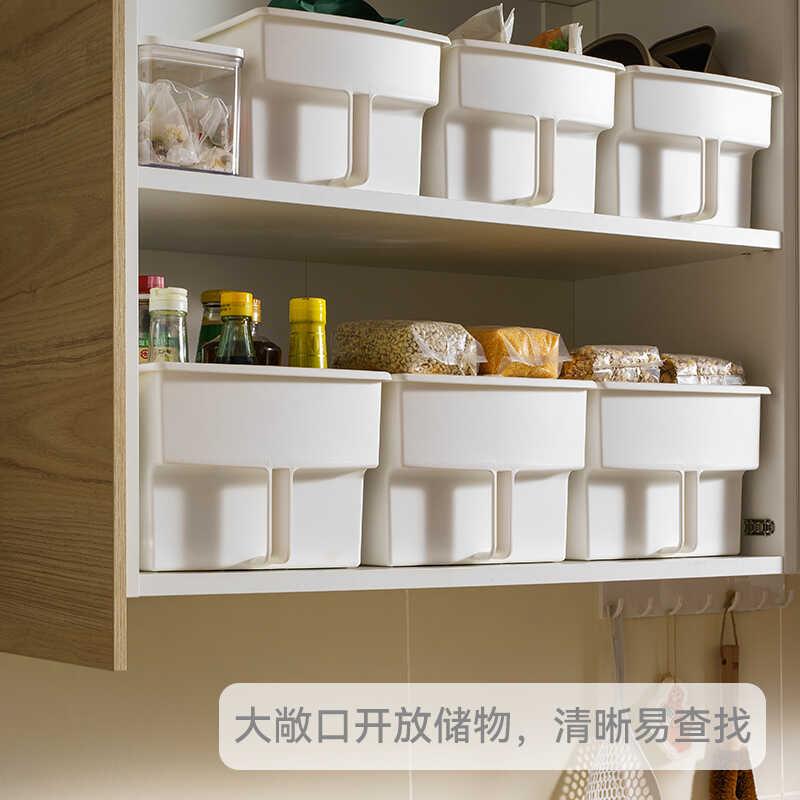 几仓带把手吊柜收纳盒家用厨房橱柜高位收纳筐日式杂物顶柜整理盒