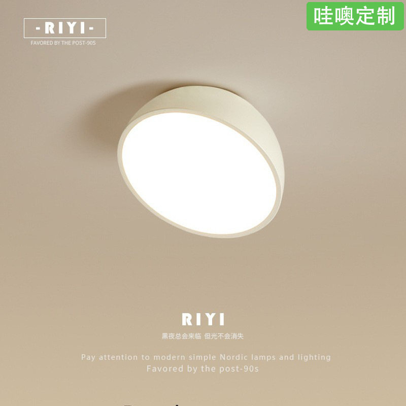 【哇噢】玄关灯入户进门灯北欧现代简约飘窗灯阁楼斜顶过道吸顶灯