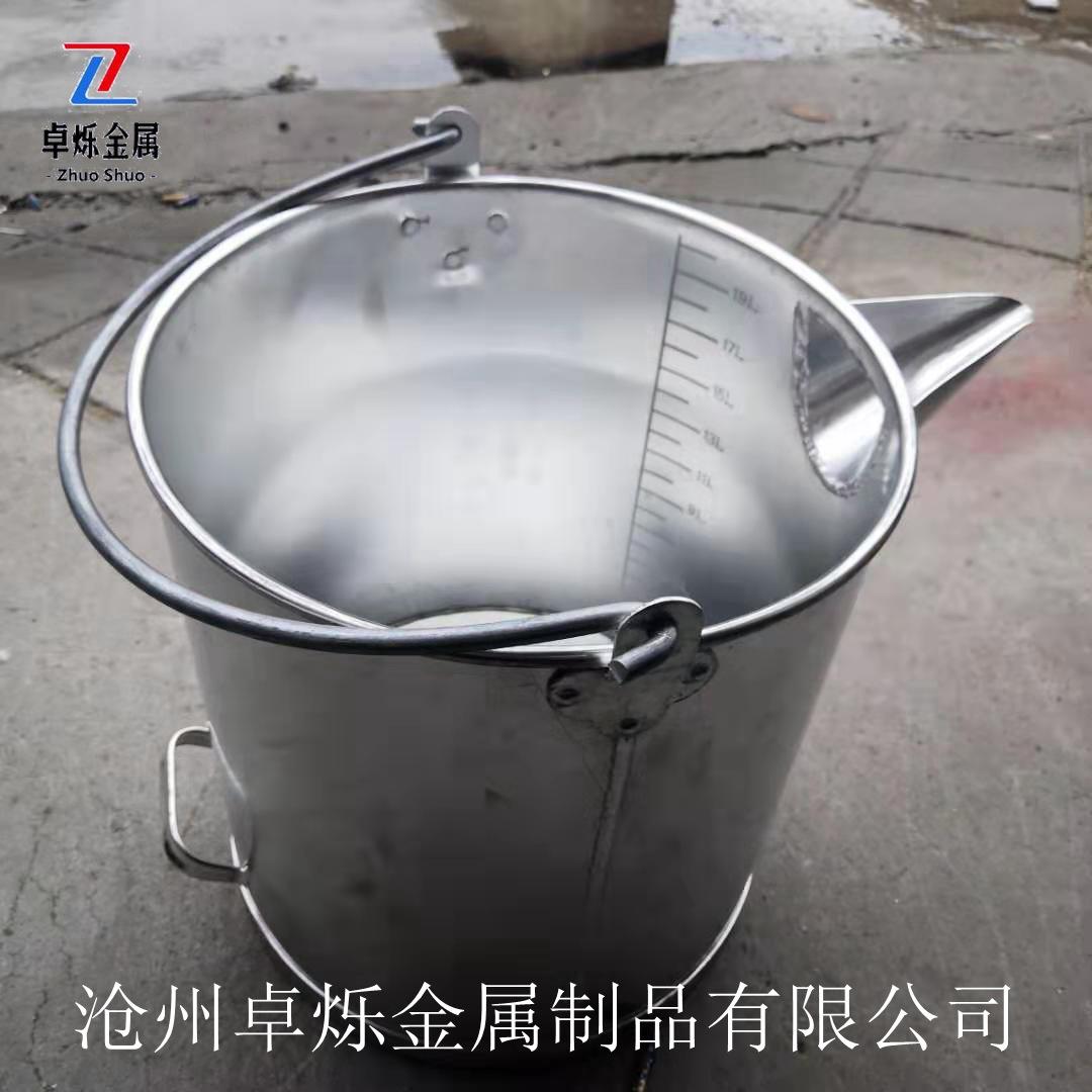 厂家通体焊接防爆铝制带刻度尖嘴水桶油桶防爆用工具铝制桶