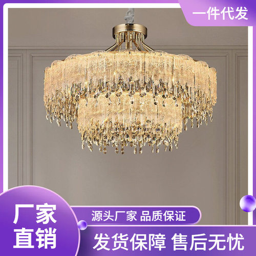 美莎拉帝2025新款法式轻奢客