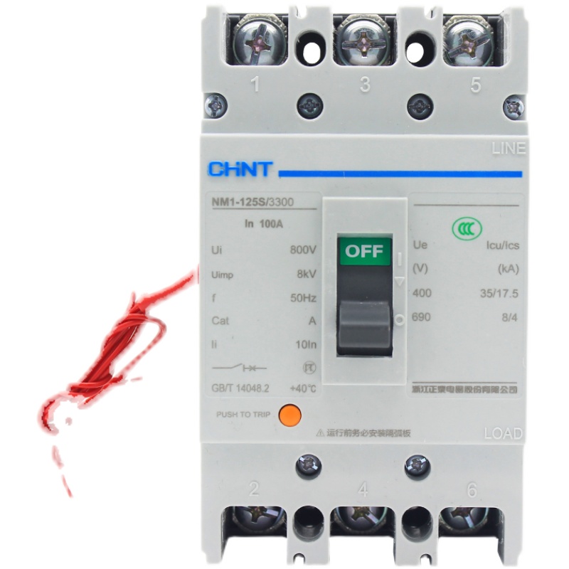 正泰塑壳断路器NM1家用3p4p空开三相四线NM1分励单脱扣器空气开关