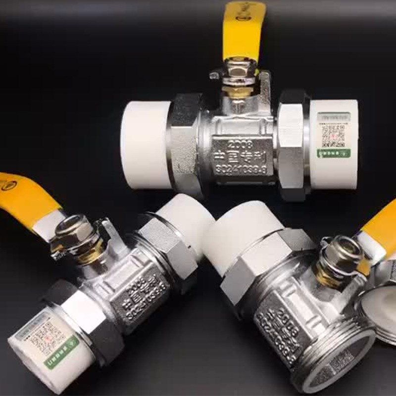 自产自销ppr水管配件4分20 6分25 1寸32外丝 直接水暖热熔管件,标准件/零部件/工业耗材,其他管件,淘宝优惠券,粉丝福利购,淘宝优惠卷