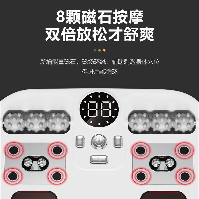 足疗仪揉捏脚底按摩仪充电全自动捶打滚轮足底按摩器足底按摩仪