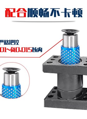 独立外导柱组件MYKP/MYZP/MYAP模具配件带座模架精密滚珠导柱导套