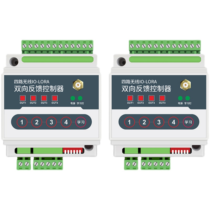 开关量无线传输模块PLC远程控制水泵遥控器开关继电器输出免布线